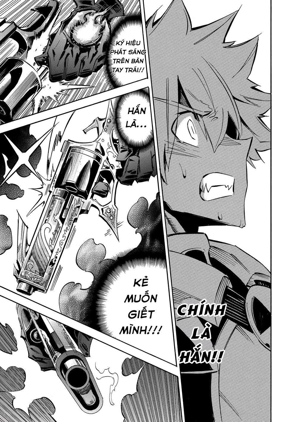 crow record: infinite dendrogram another chapter 5 - Trang 2