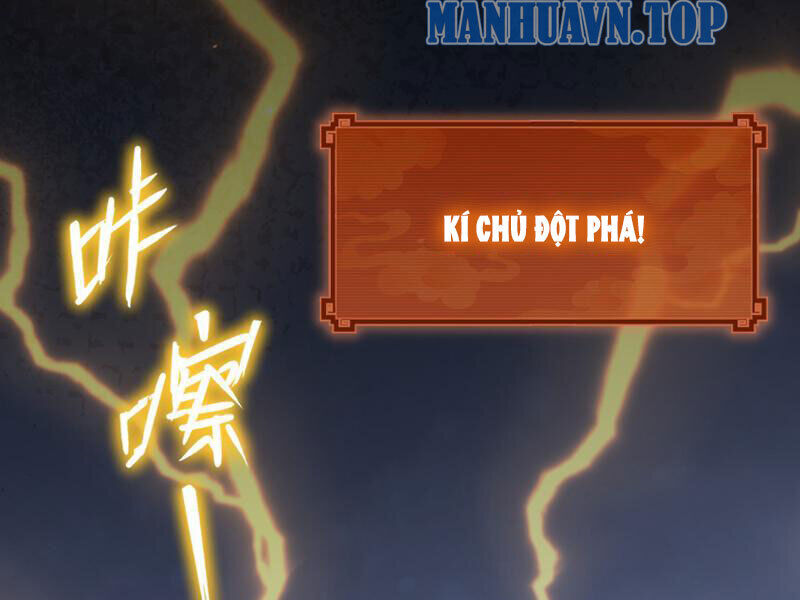 bắt đầu chấn kinh nữ đế lão bà, ta vô địch! Chapter 8 - Trang 2