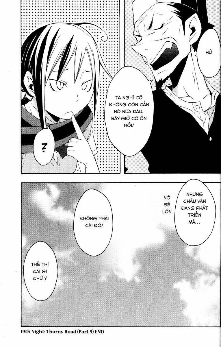 yozakura quartet chapter 19 - Trang 2