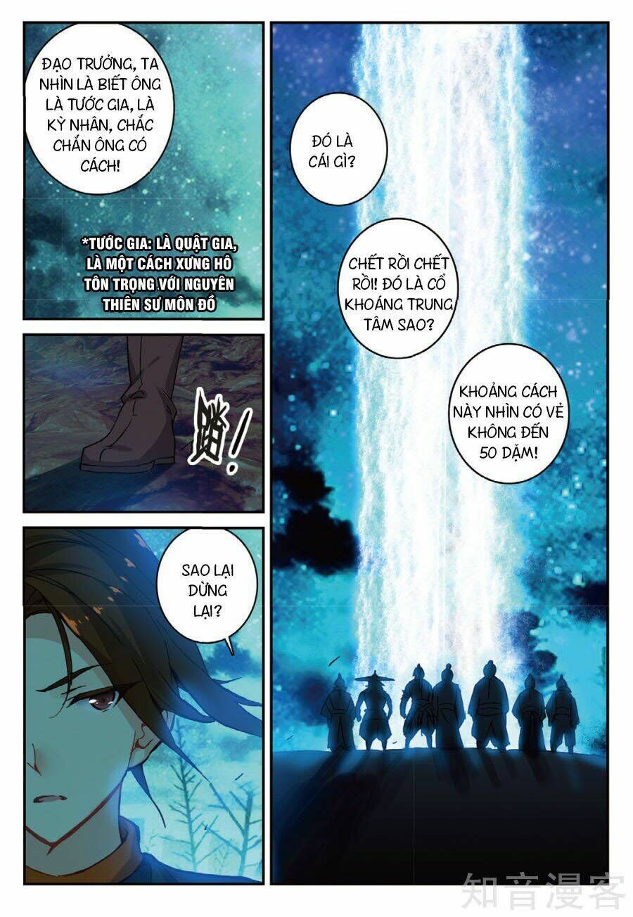 già thiên Chapter 88 - Next Chapter 89