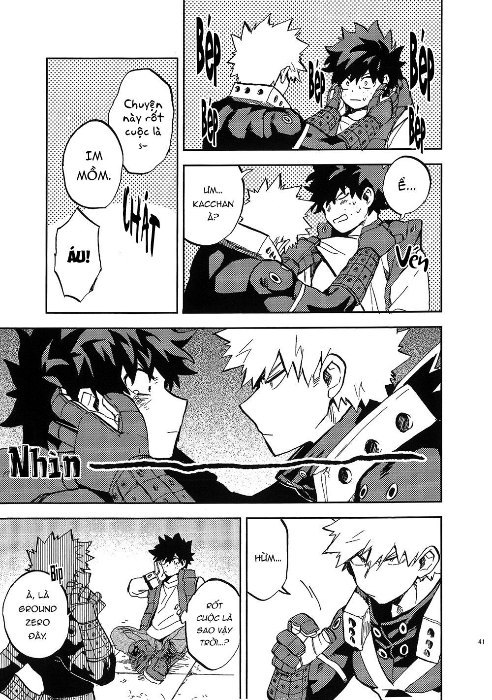 [DEKUBAKU DOUJINSHI - BƯỚC NGOẶT] Chapter 0 - Trang 1