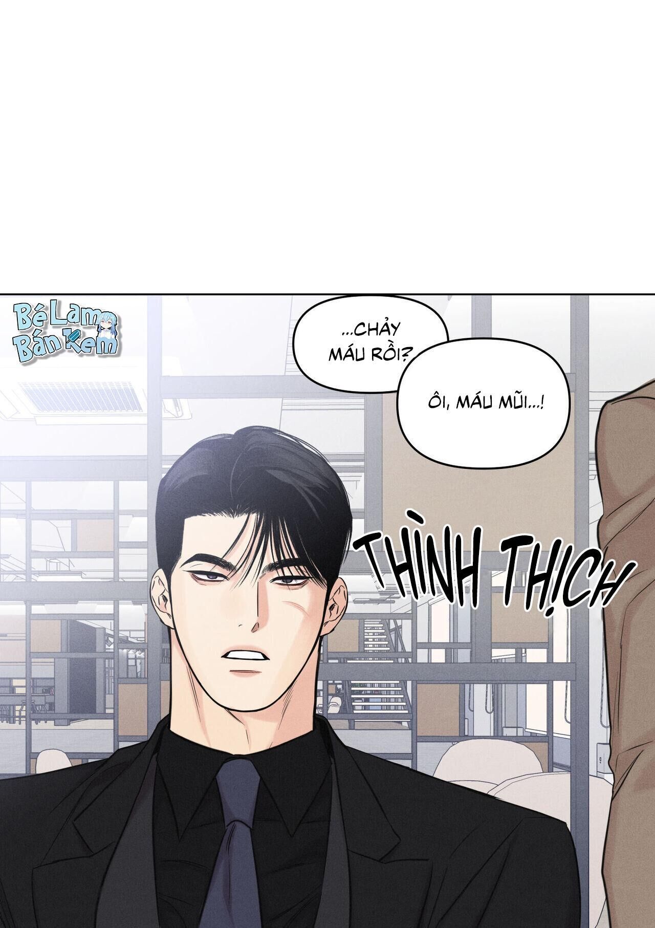 Công Việc Làm Thêm Hàng Ngày Chapter 17 - Trang 1