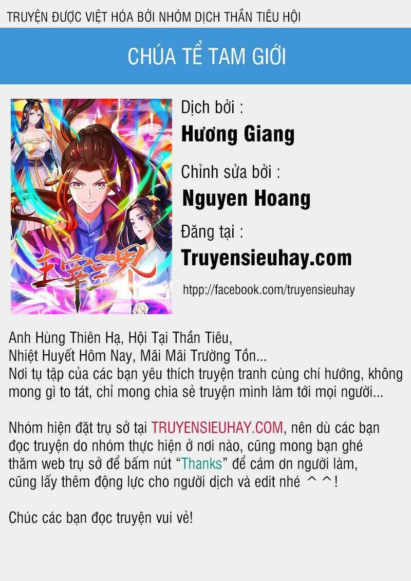 chúa tể tam giới chapter 42 - Trang 2