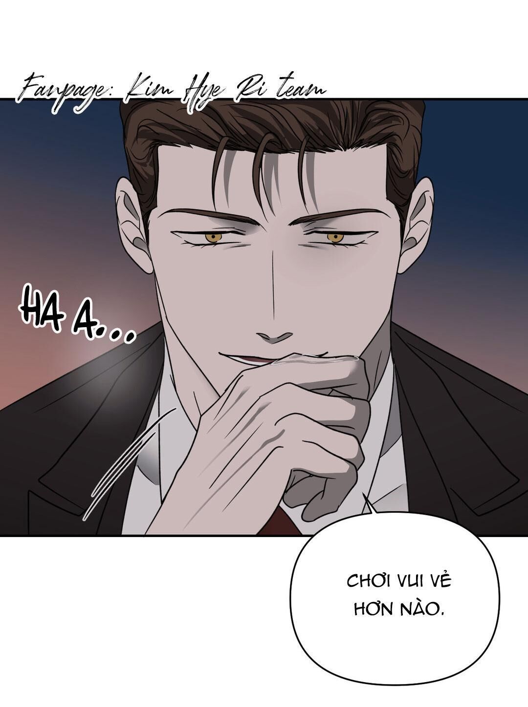 shutline Chapter 25 - Trang 1