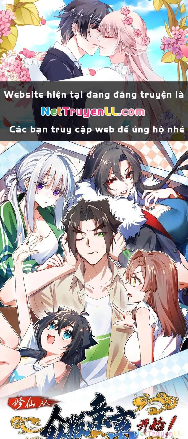 tu tiên bắt đầu từ việc bị bạn bè xa lánh chapter 30 - Next chapter 31