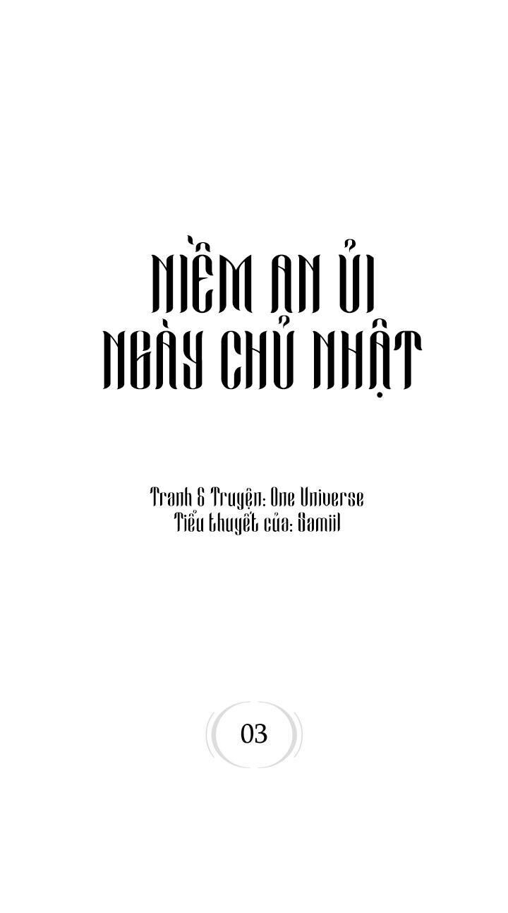 niềm an ủi ngày chủ nhật Chapter 3 - Trang 1