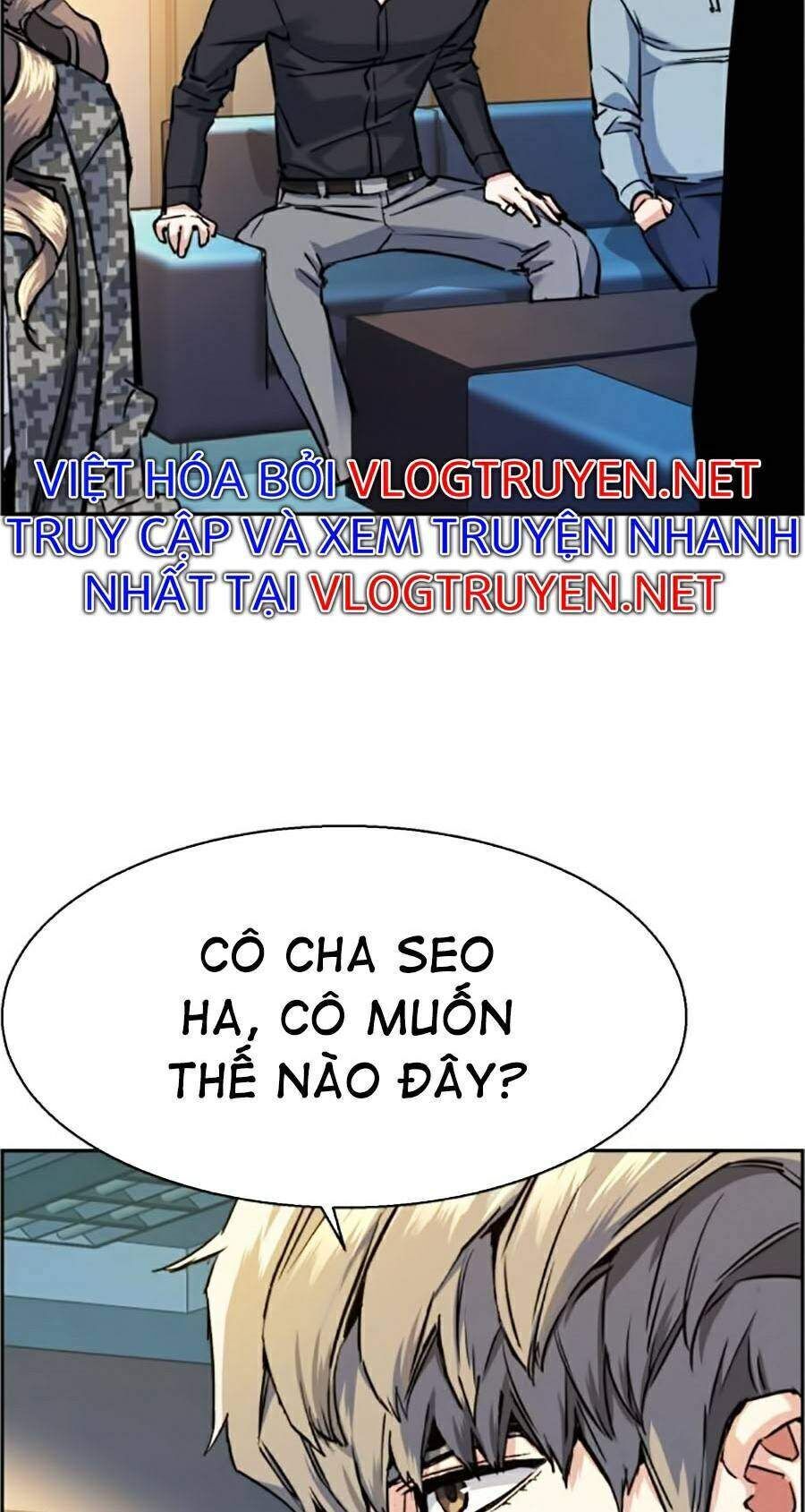 bạn học của tôi là lính đánh thuê chapter 62 - Next chapter 63