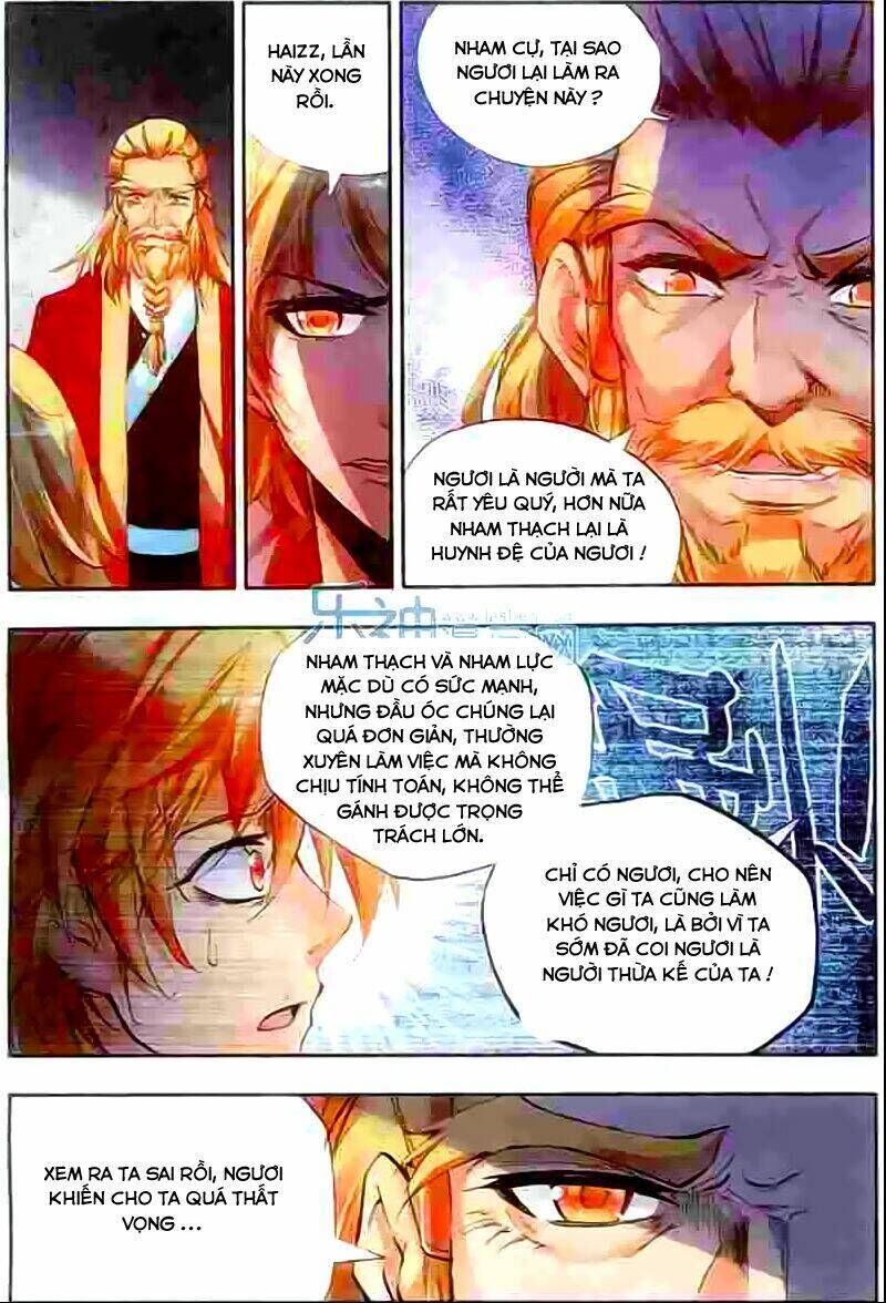 thiện lương tử thần chapter 39 - Trang 2