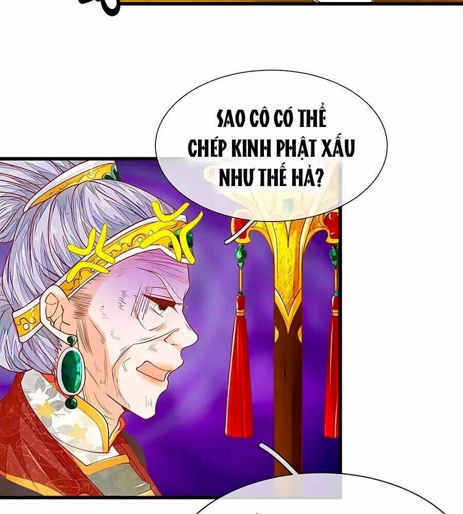 y hậu lệ thiên chapter 23 - Trang 2