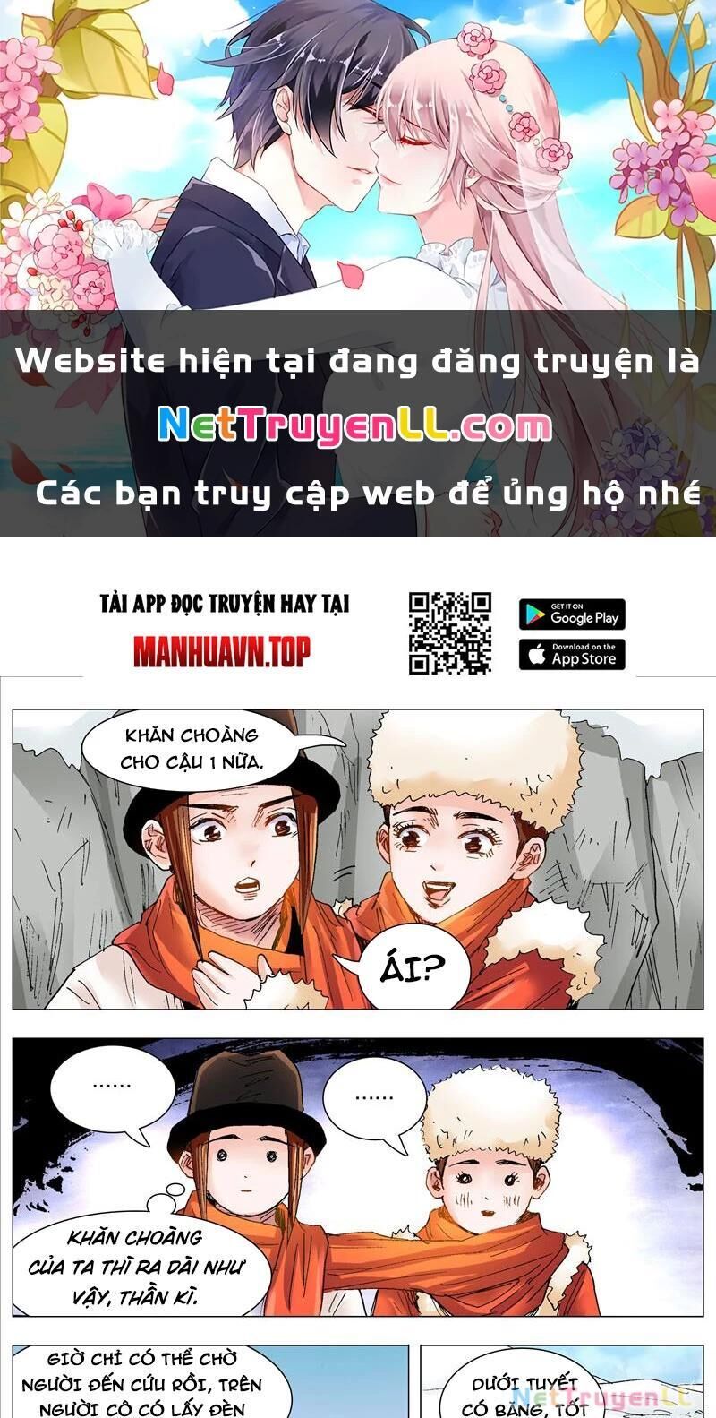 tiêu các lão chapter 109 - Trang 1