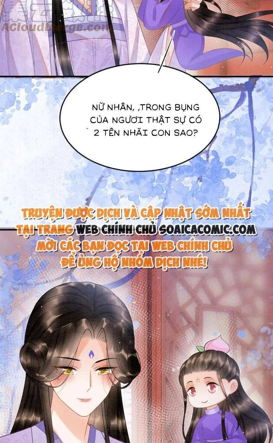 bạch nguyệt quang lạm quyền của sủng hậu chapter 83 - Trang 2