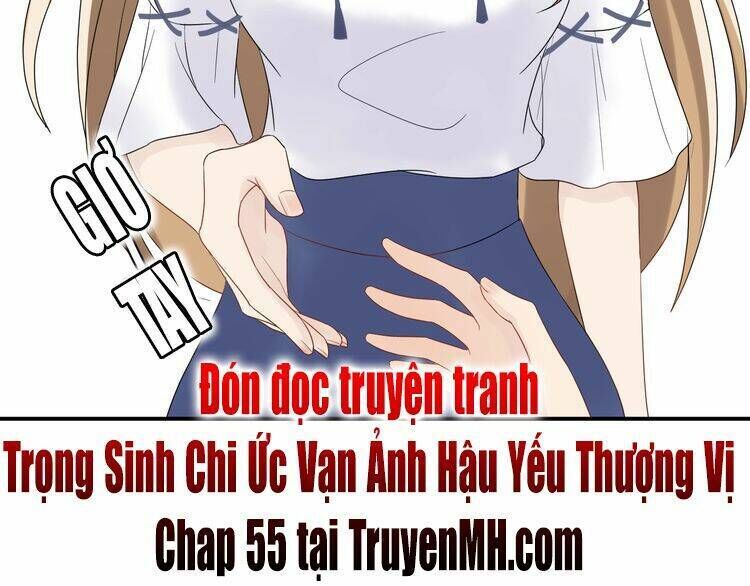 trong sinh chi ức vạn ảnh hậu yếu thượng vị chapter 54 - Trang 2