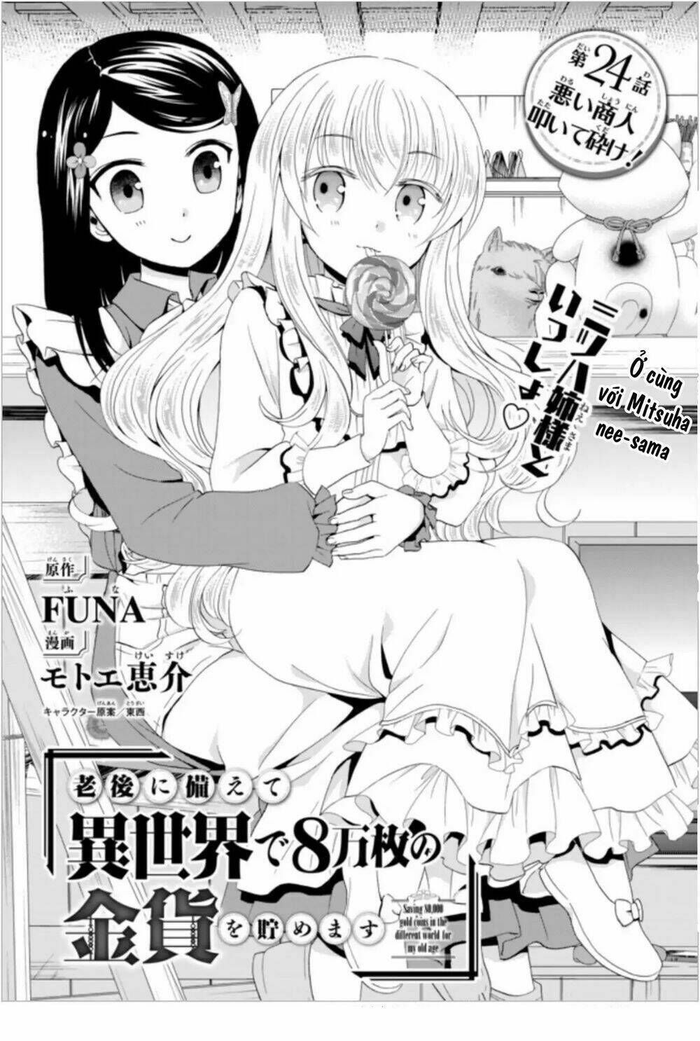 rougo ni sonaete isekai de 8-manmai no kinka wo tamemasu chapter 24 - Next chapter 25