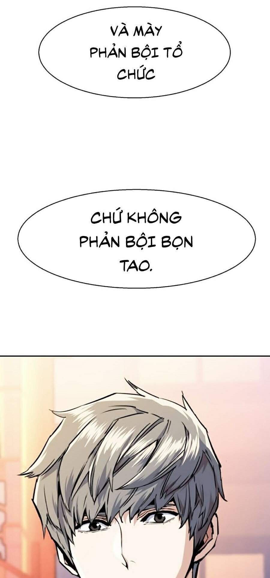 bạn học của tôi là lính đánh thuê chapter 55 - Trang 2