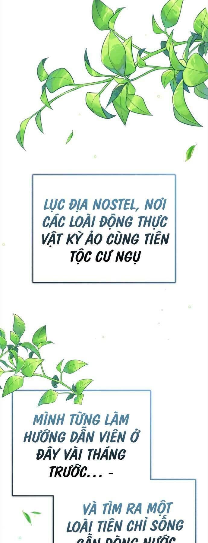 hồi quy giả về hưu chương 15 - Trang 2