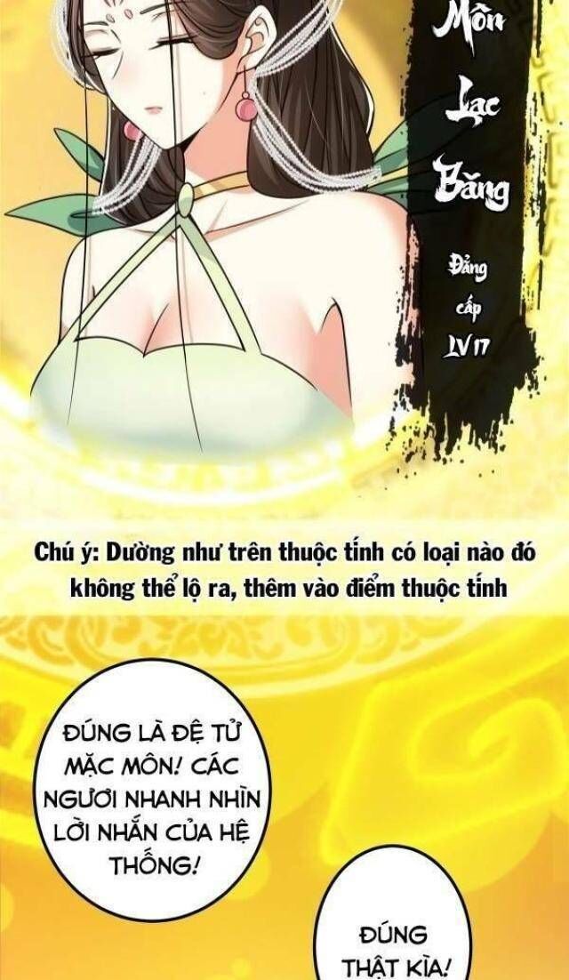 chưởng môn khiêm tốn chút chapter 116 - Next Chapter 116