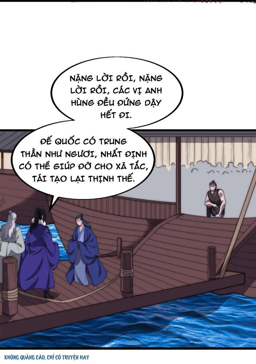 ta có một sơn trại chapter 592 - Next chapter 593