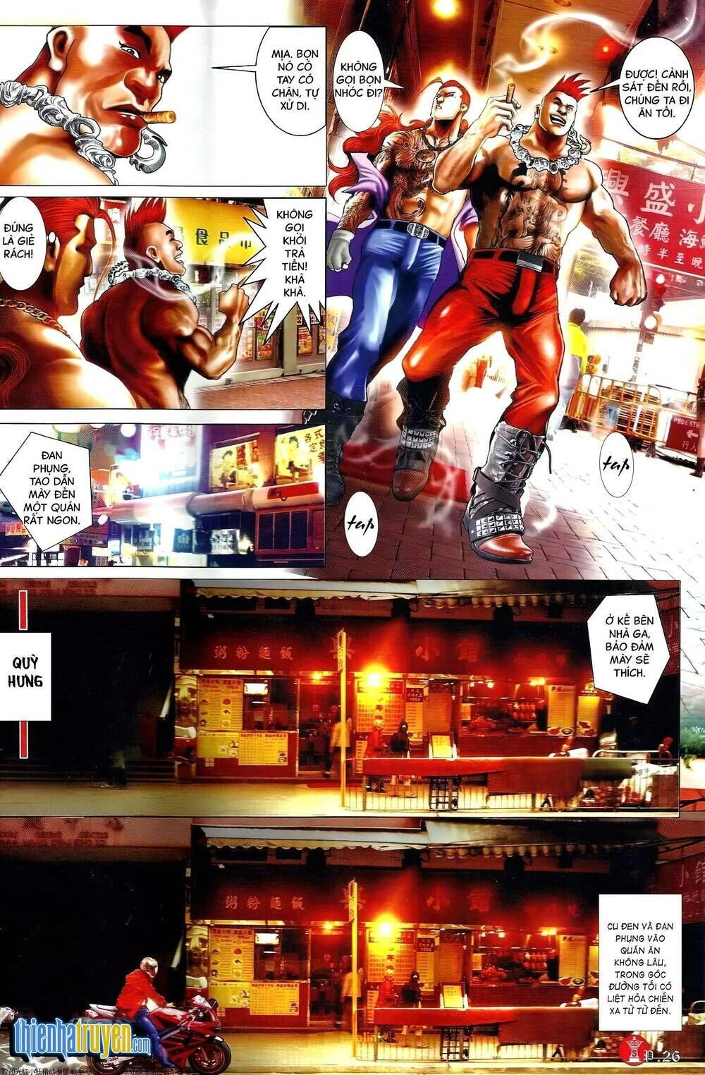 hỏa vũ diệu dương chapter 652 - Trang 2