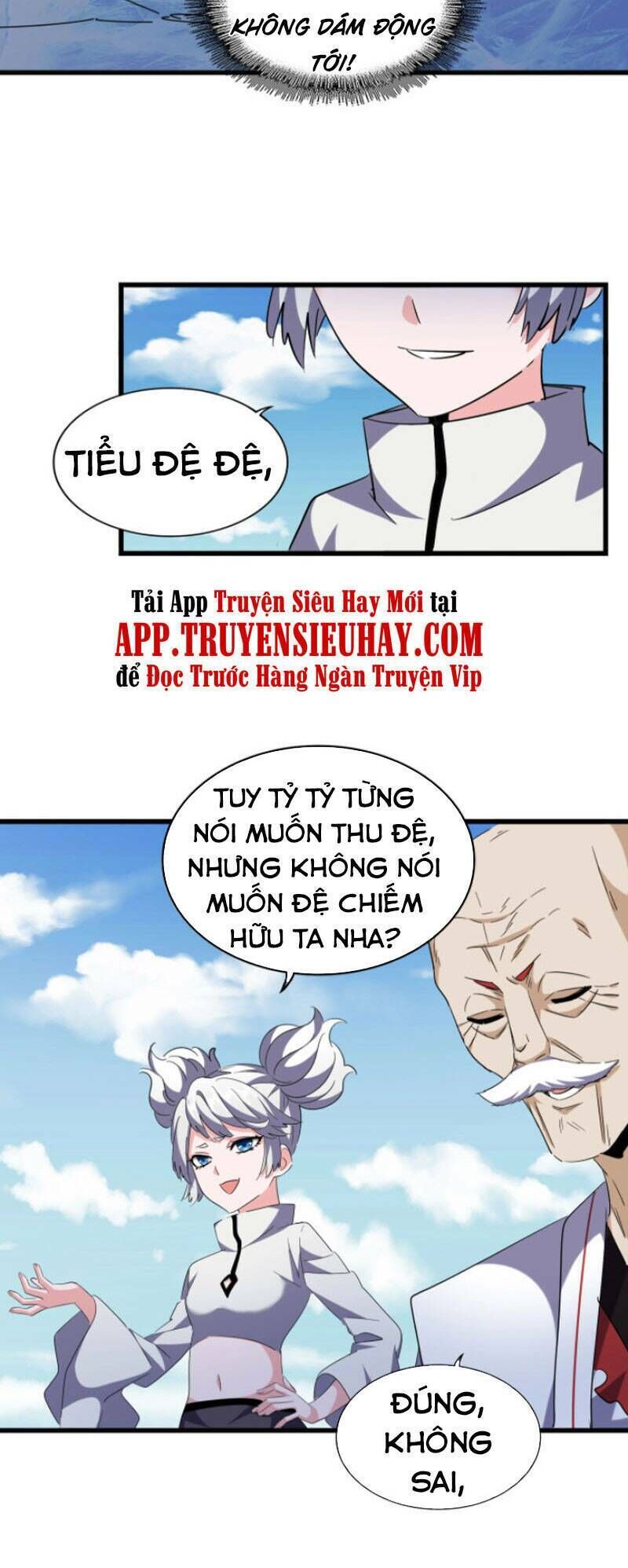 đại quản gia là ma hoàng chapter 247 - Next chapter 248