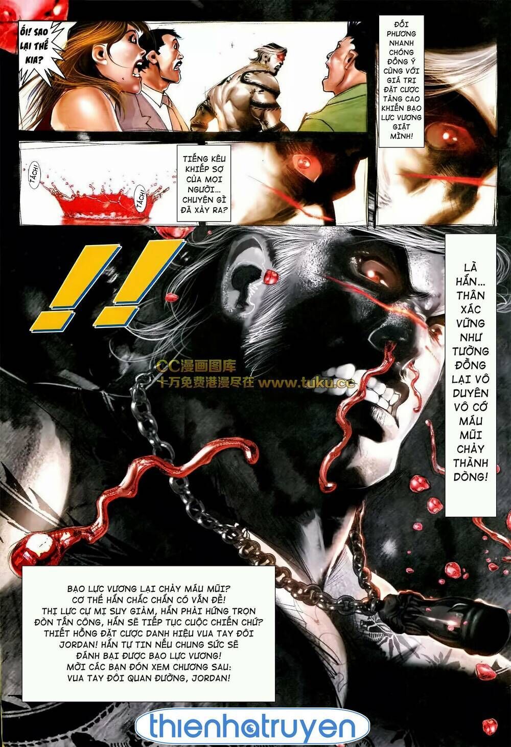 hỏa vũ diệu dương chapter 570 - Next chapter 571