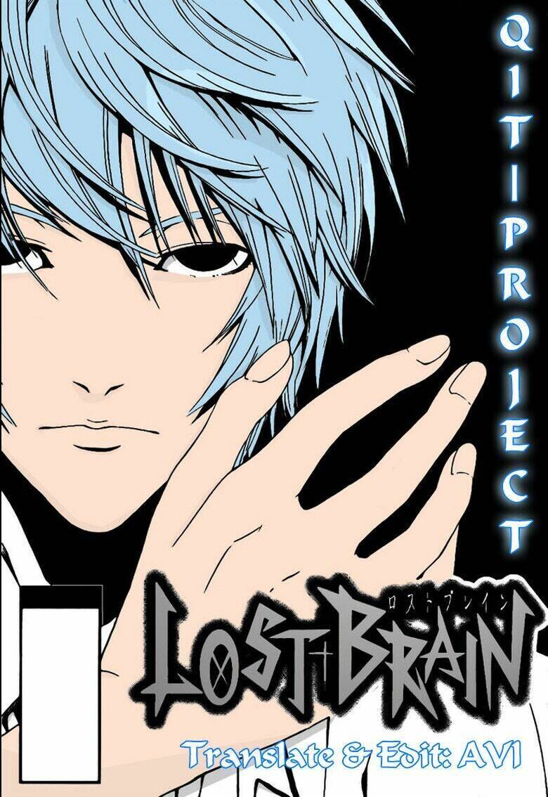 Lost+Brain Chapter 13 - Next Chapter 14