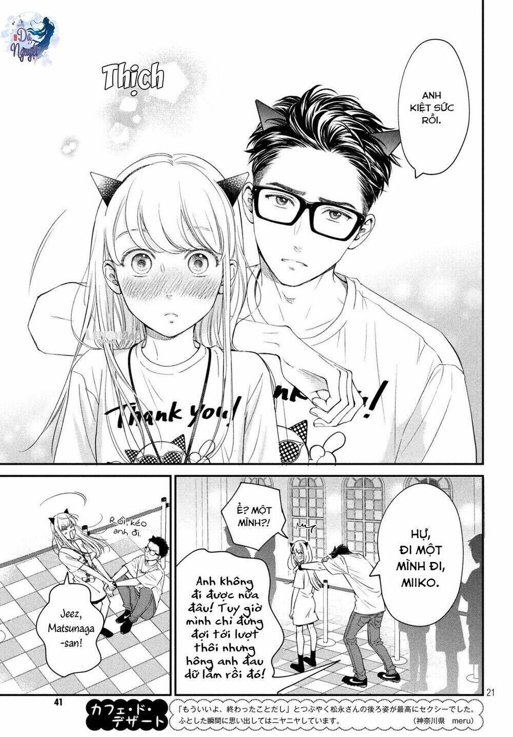 Living no Matsunaga-san Chapter 17 - Trang 2