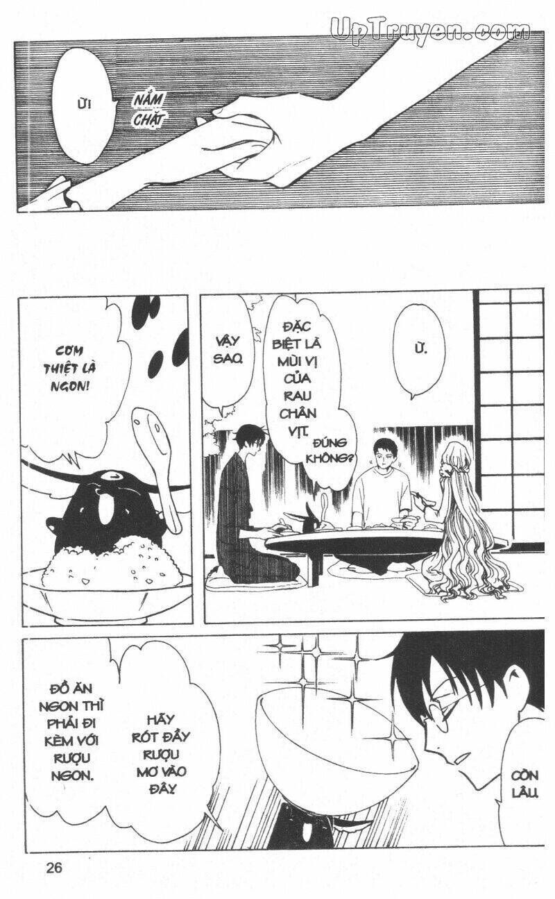 xxxHoLic - Hành Trình Bí Ẩn Chapter 18 - Trang 2