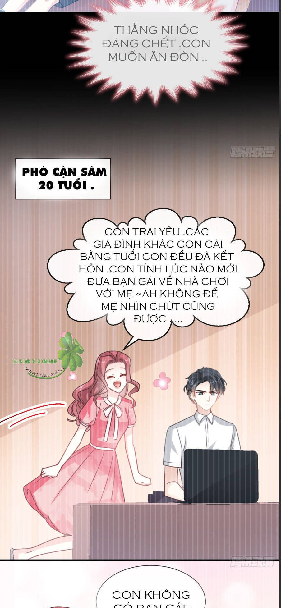 bá đạo tổng tài nhẹ nhàng yêu Chapter 41.1 - Trang 2