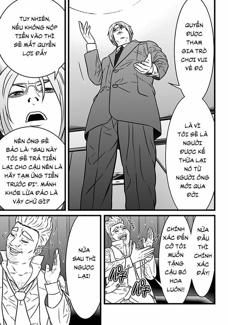 slave game chapter 62: ss2 chap 1 - Next chapter 63: ss2 chap 2