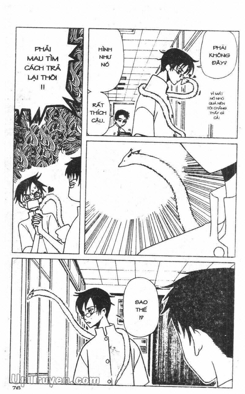 xxxHoLic - Hành Trình Bí Ẩn Chapter 5 - Trang 2