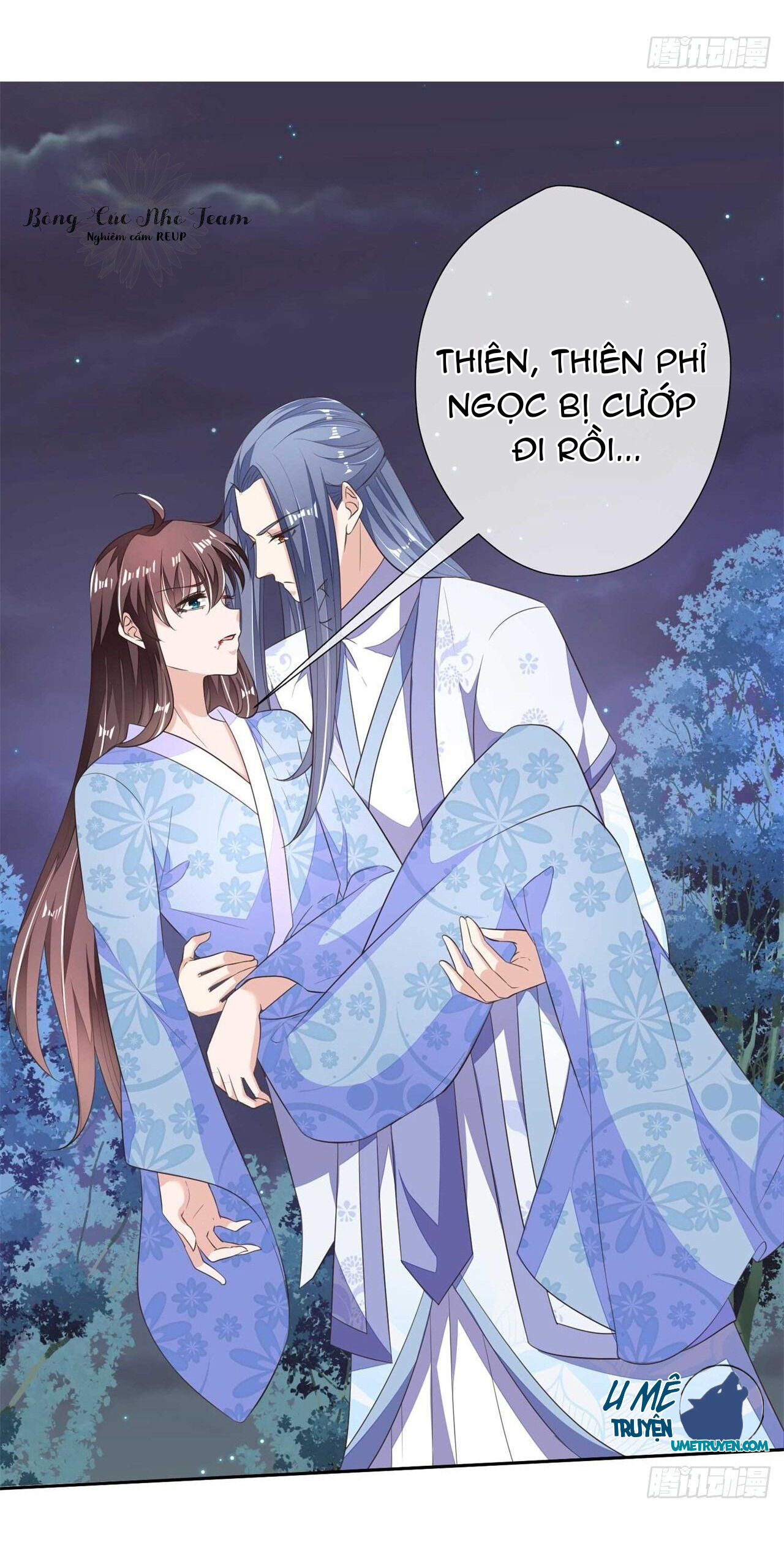 Quốc Sư Đại Nhân, Liêm Sỉ Của Ngài Rơi Mất Rồi Chapter 8 - Next 