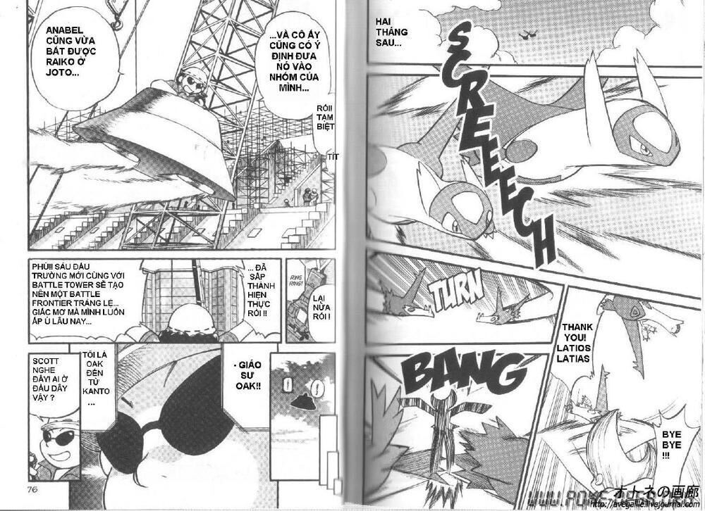 pokemon special Chapter 306 - Trang 2