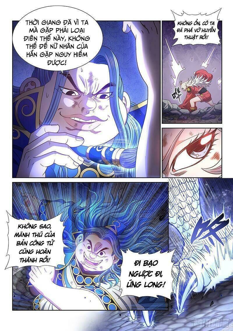 ta là đại thần tiên Chapter 503 - Trang 2