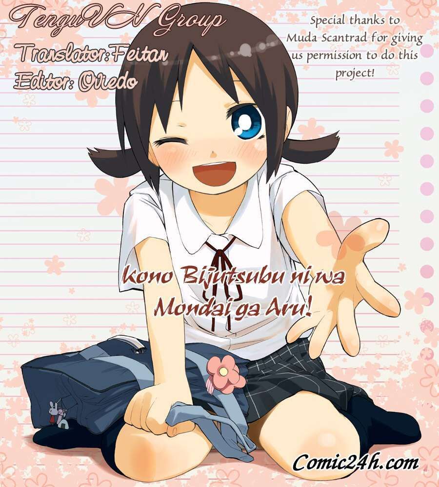 Kono Bijutsubu ni wa Mondai ga Aru! Chapter 2 - Trang 2