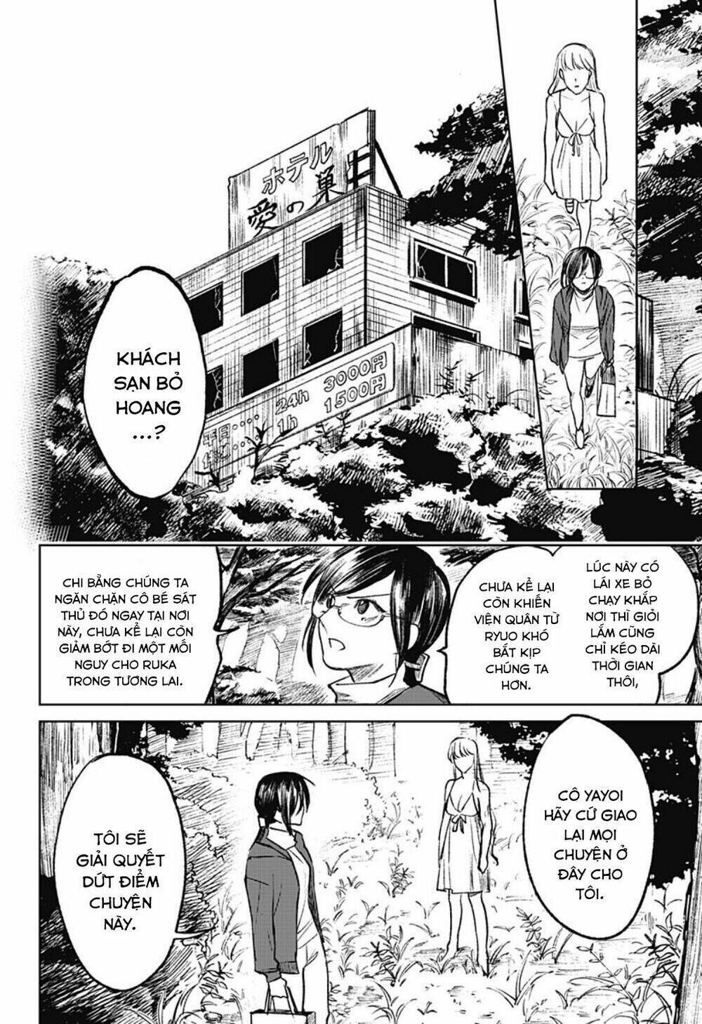 cô giáo mít ướt chapter 11 - Trang 2