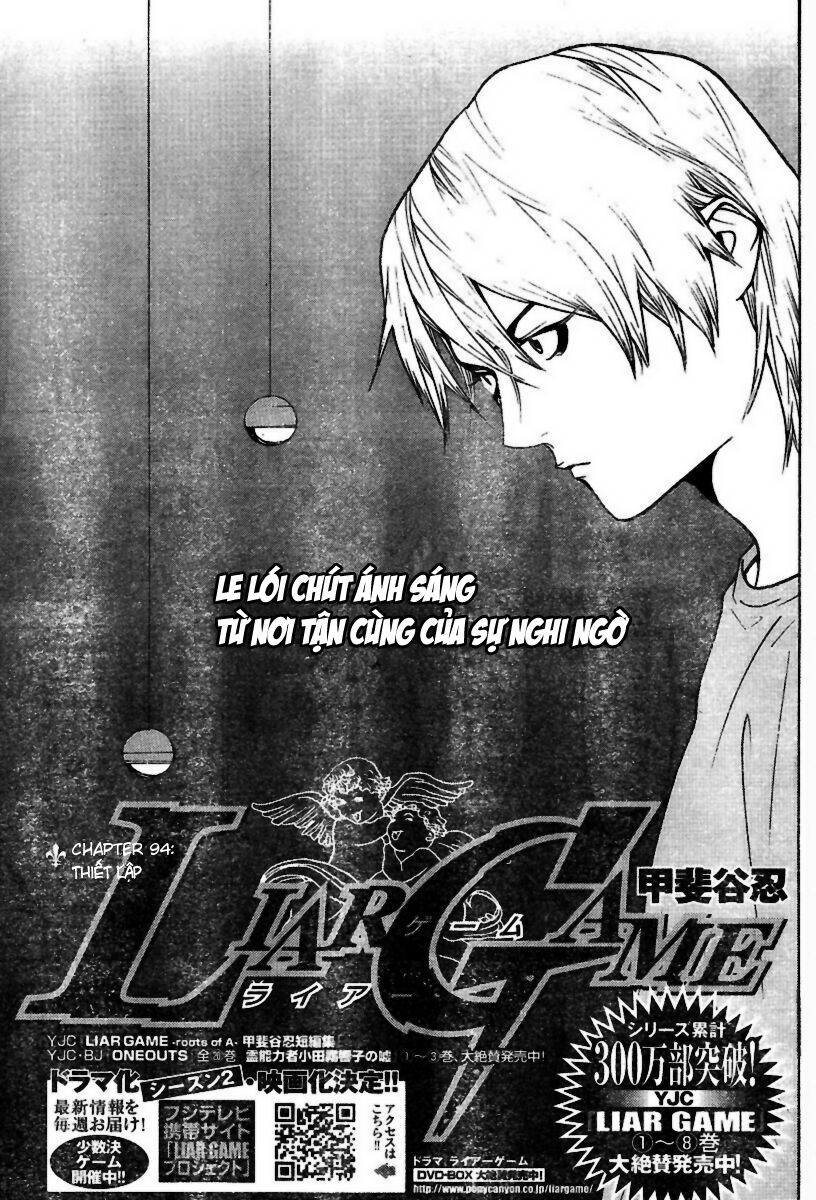 Liar Game Chapter 94 - Next Chapter 95