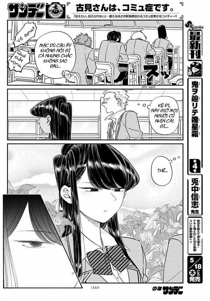 komi không thể giao tiếp chapter 76: - tội phạm - Trang 2