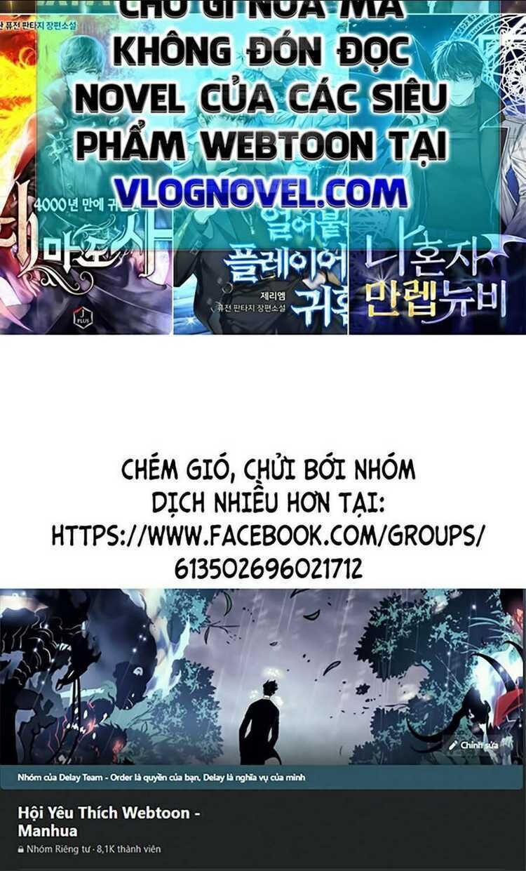 người chơi mới cấp tối đa Chapter 21 - Trang 2