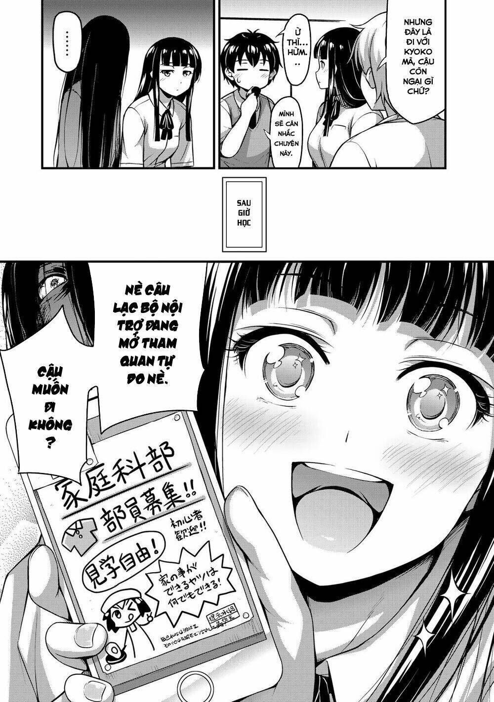 sore wa rei no shiwaza desu chapter 7: cùng trải nghiệm hoạt động của câu lạc bộ nào - Trang 2