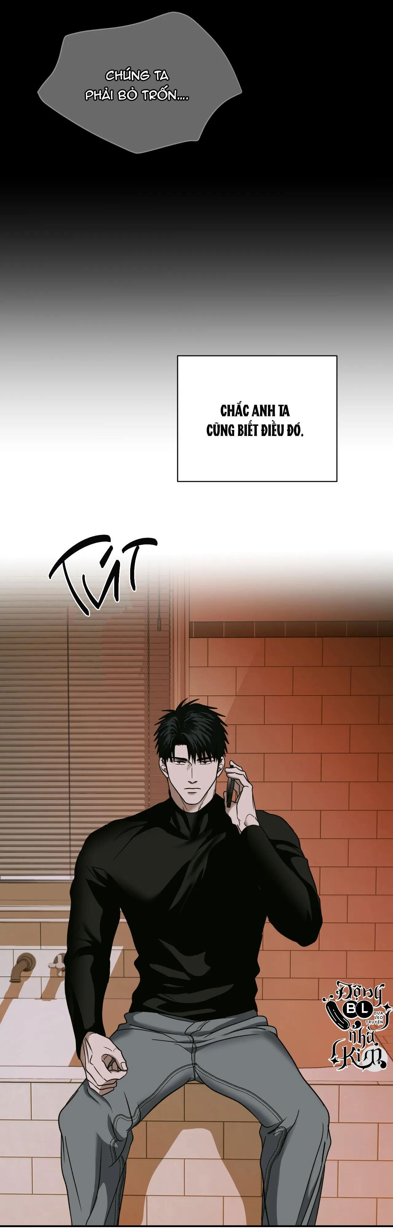 shutline Chapter 48 - Trang 1