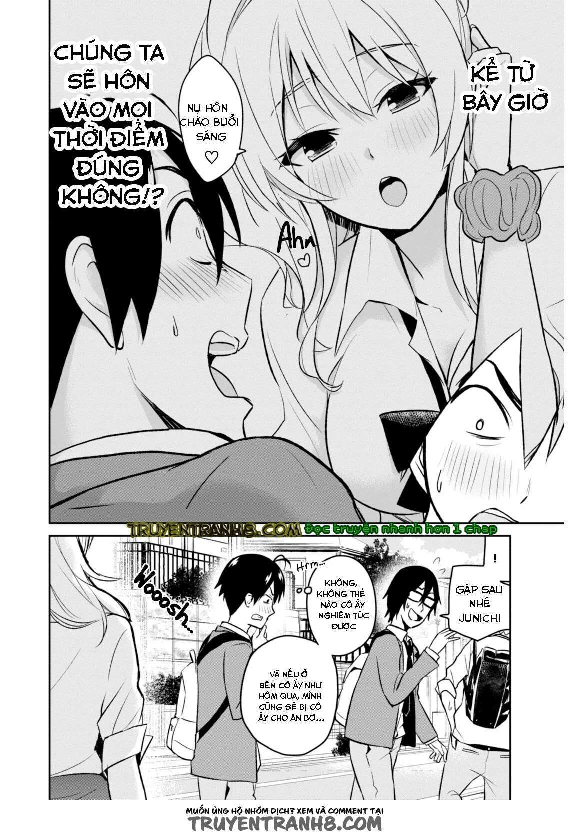 Hajimete No Gal Chapter 3 - Trang 2