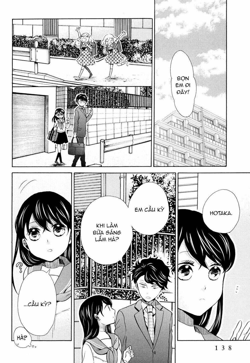 OHAYOU TOKA OYASUMI TOKA Chapter 11 - Trang 2