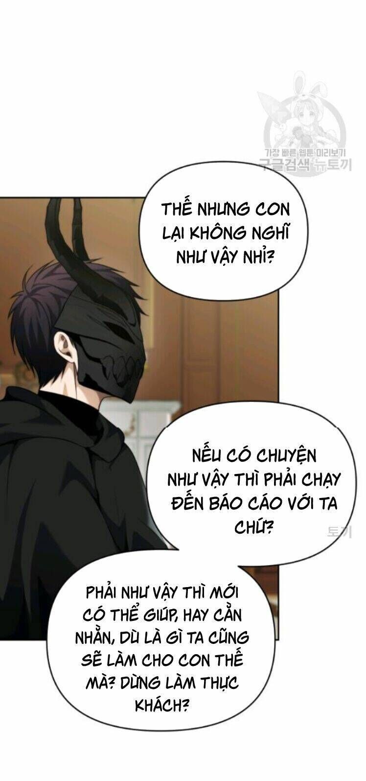 vua thăng cấp chapter 74 - Next chapter 75