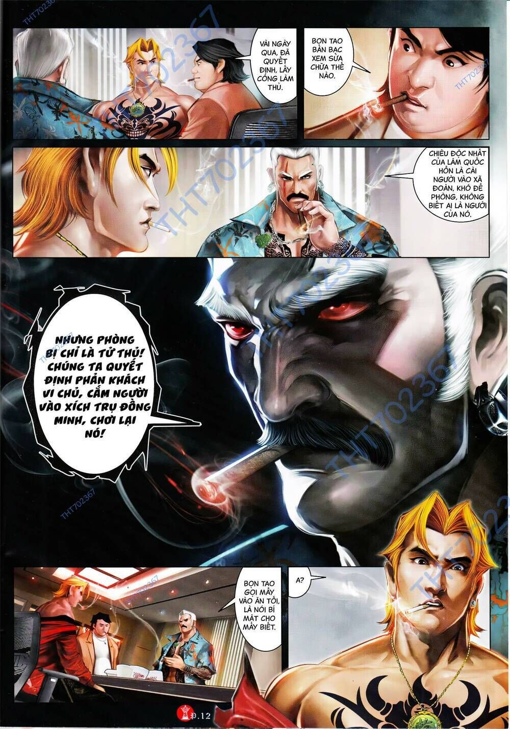 hỏa vũ diệu dương chapter 897 - Next chapter 898