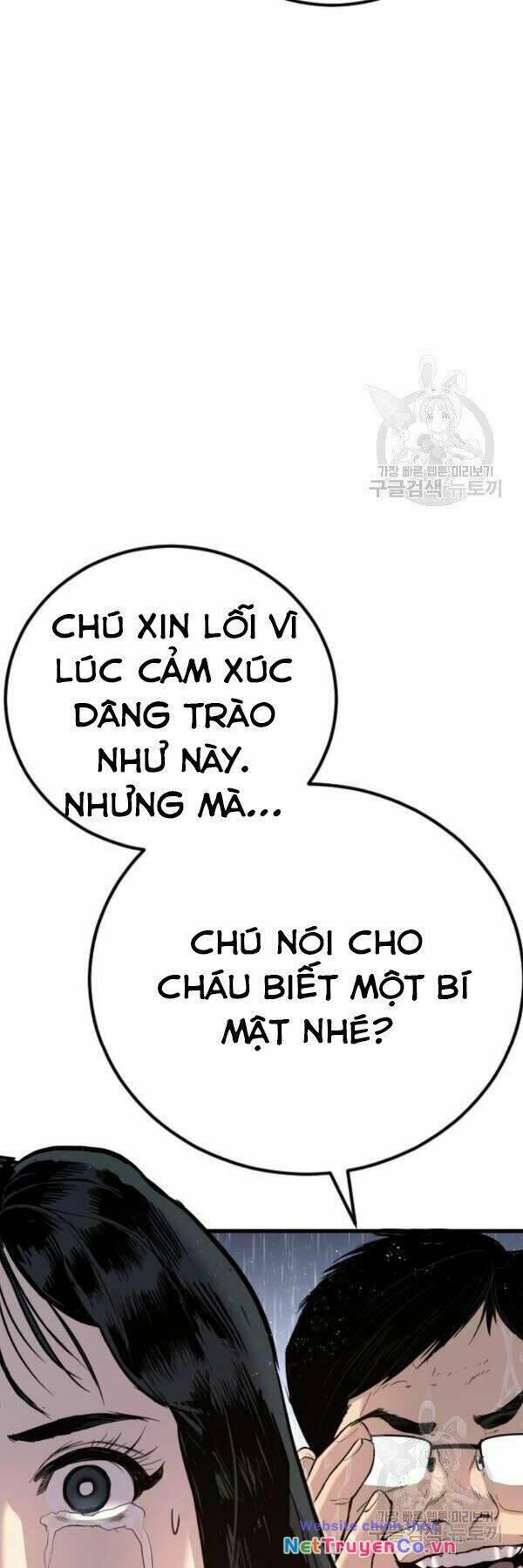 bố tôi là đặc vụ chapter 30 - Trang 2