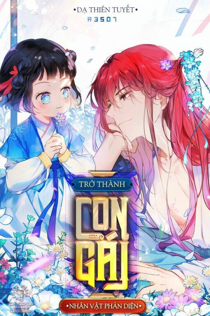 TRỞ THÀNH CON GÁI CỦA NHÂN VẬT PHẢN DIỆN Chapter 35 - Trang 2