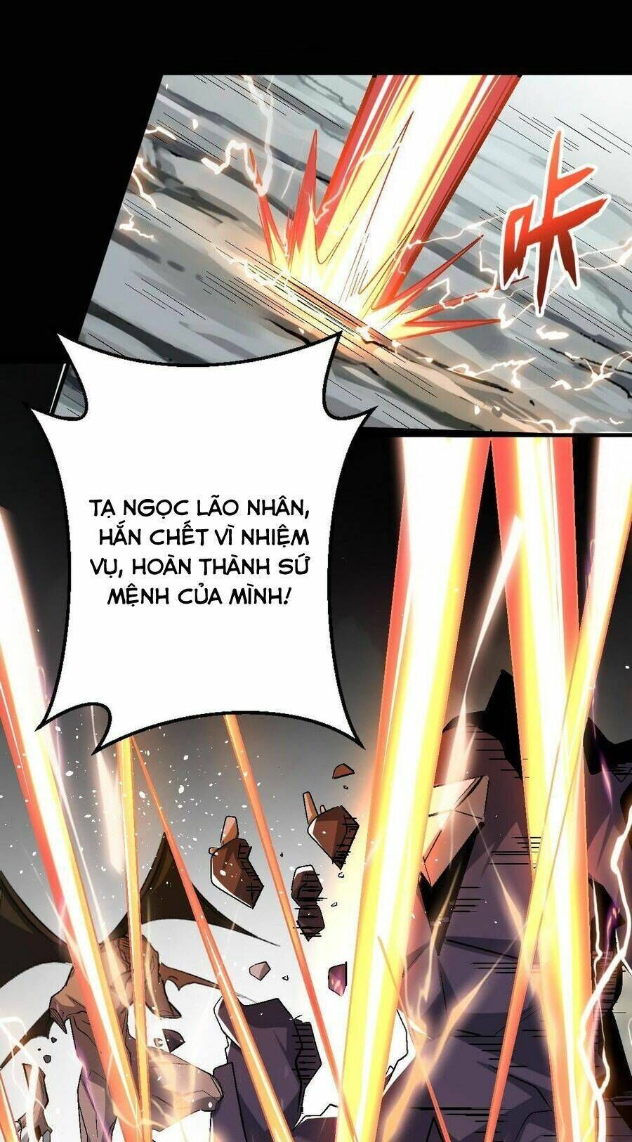 quái vật nhạc viên chapter 81 - Trang 2