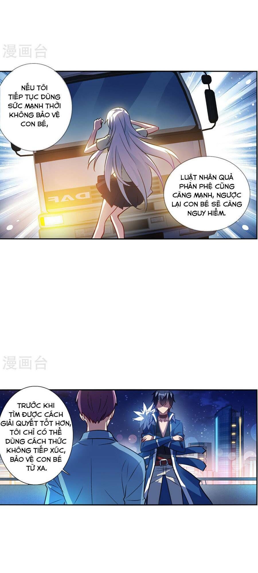 tô tịch kỳ quái 2 chapter 72 - Trang 2