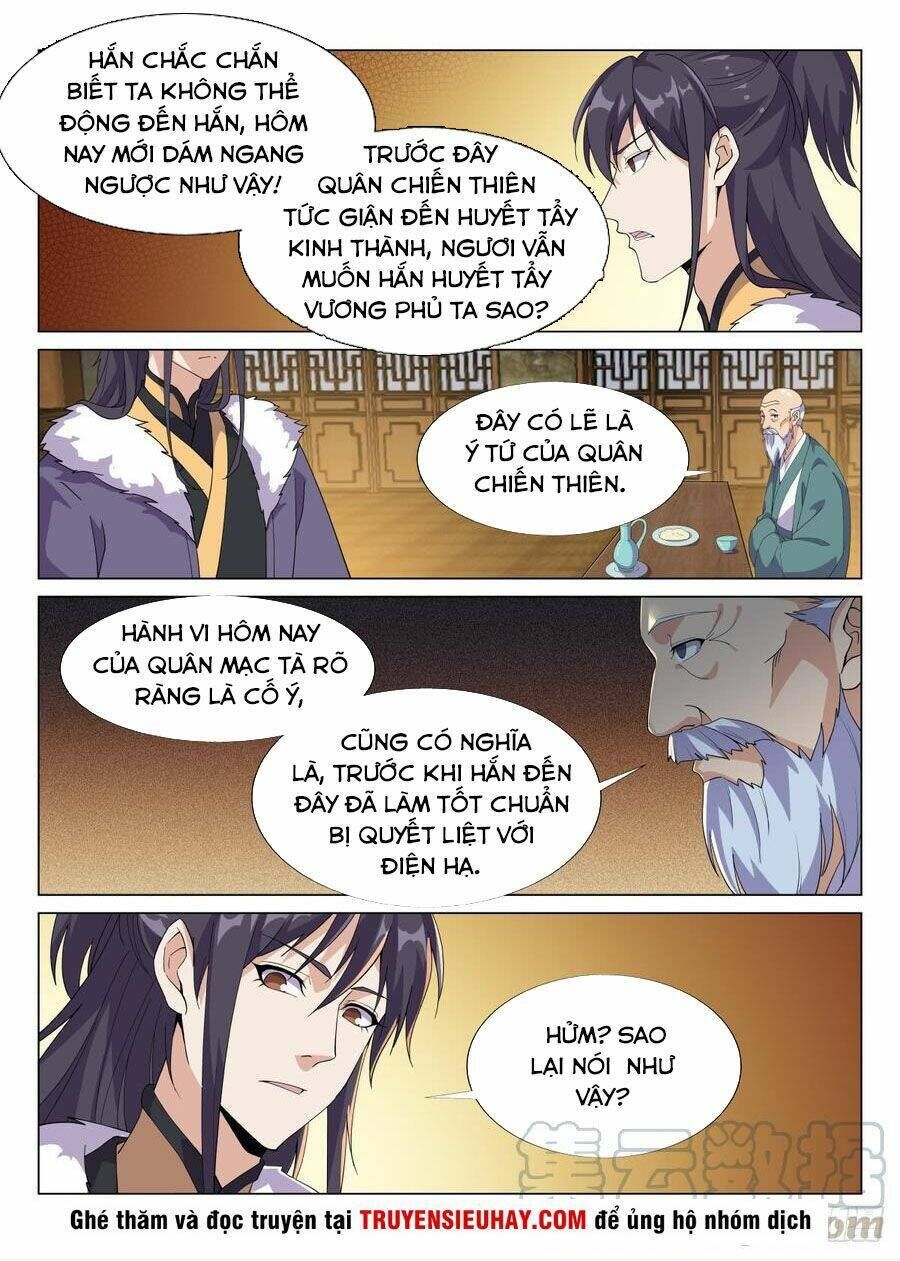 dị thế tà quân chapter 56 - Trang 2