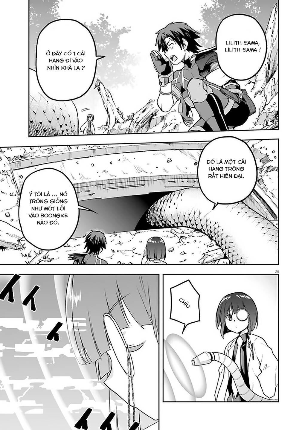 sentouin, hakenshimasu! chapter 41 - Trang 2